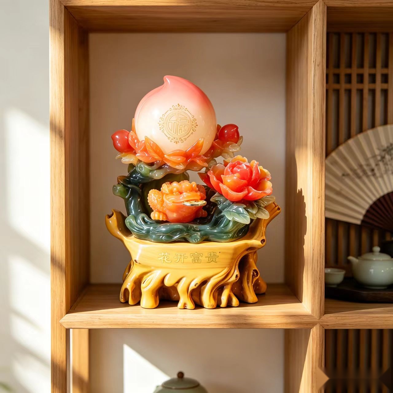 花开富贵