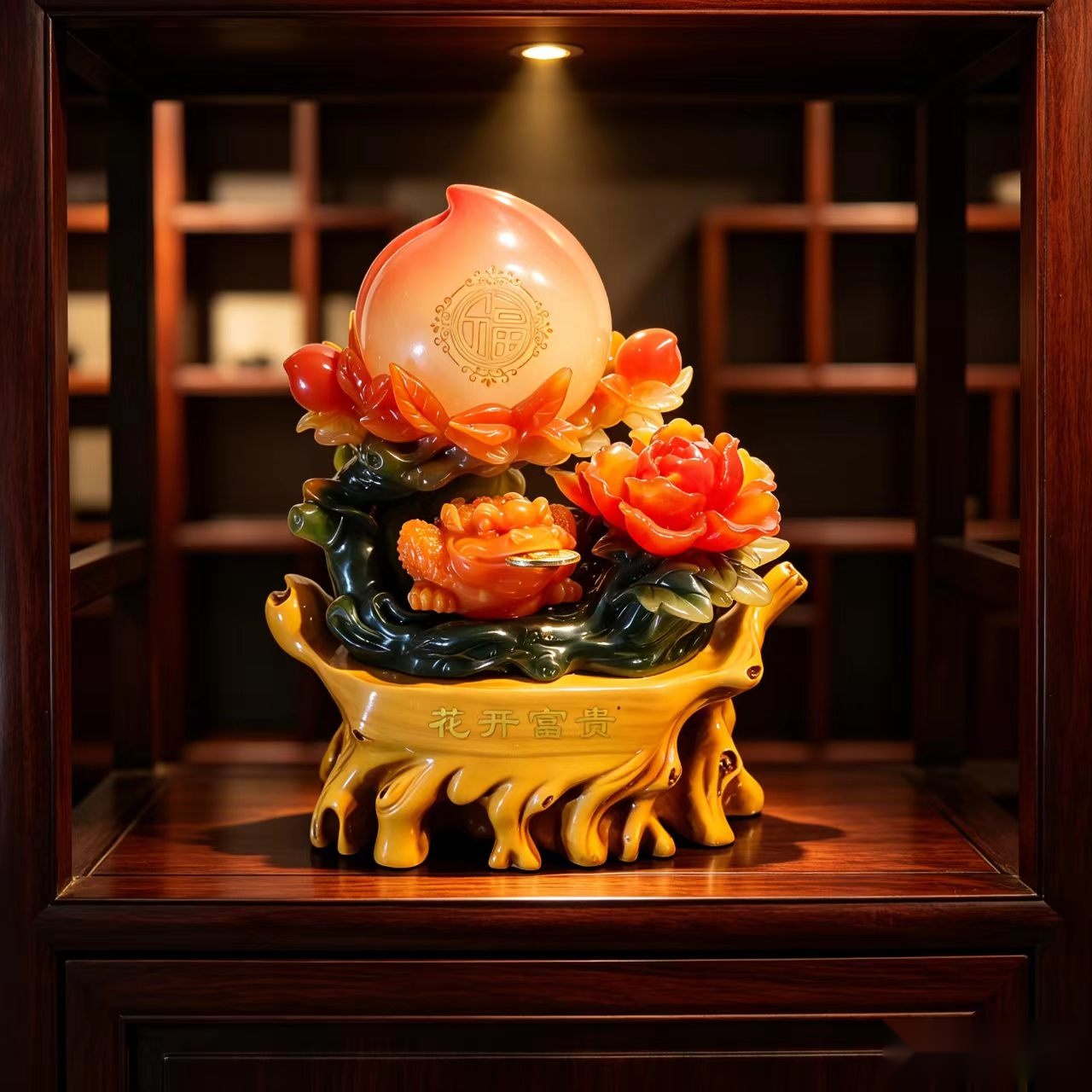 花开富贵