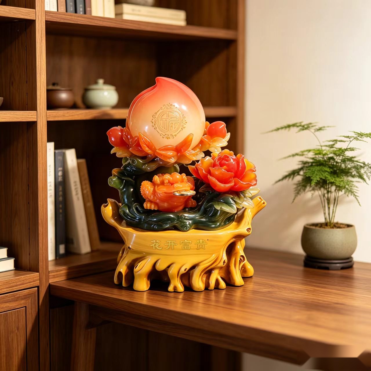 花开富贵