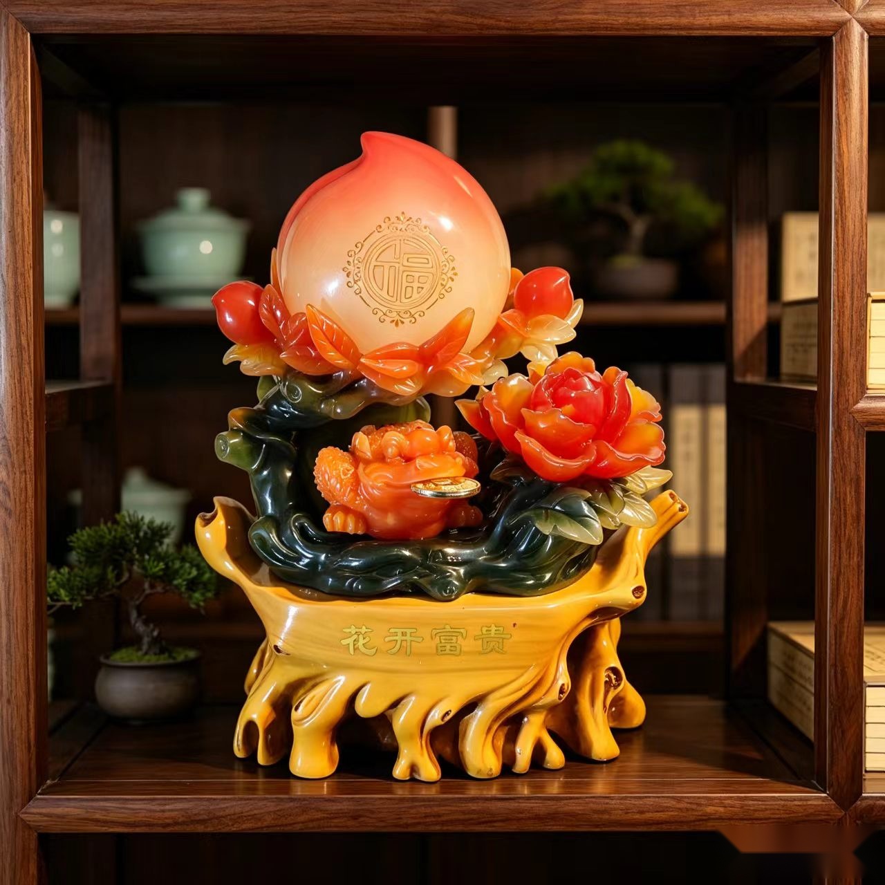 花开富贵
