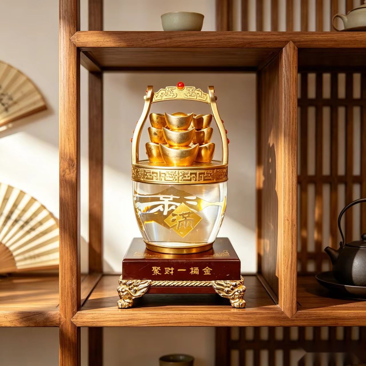 一桶金