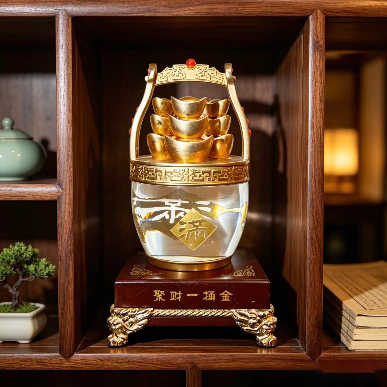 一桶金